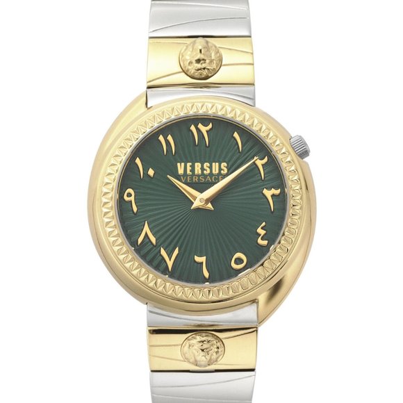 Versace Arabic Versus 38mm Bracelet Watch! New!